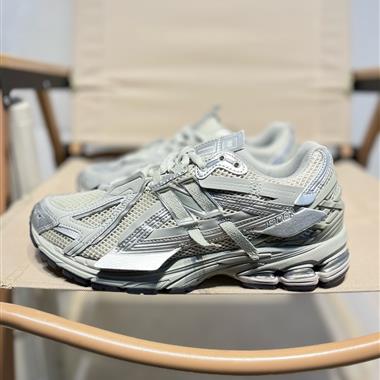 New Balance 1906系列復古老爹風休閑鞋