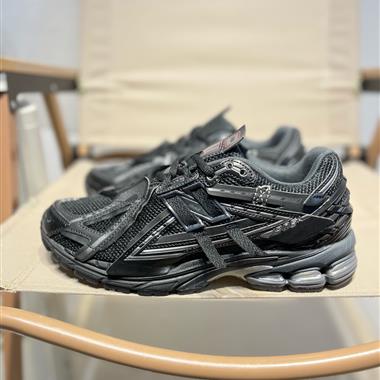 New Balance 1906系列復古老爹風休閑鞋