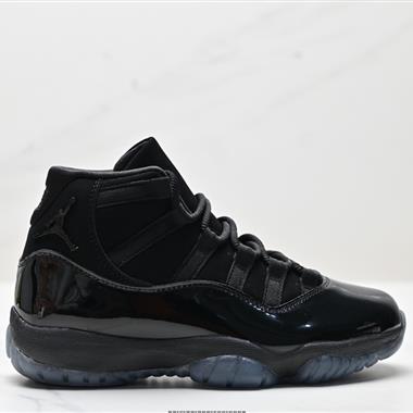 Nike Air Jordan 11 Retro Low”Concord“AJ11