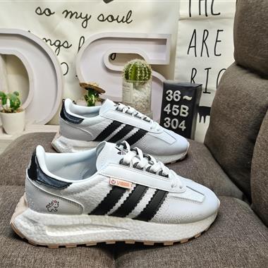 Adidas  ORIGINALS RETROPY E5 IG3502 速度輕盈復古系列 百搭透氣運動慢跑鞋 
