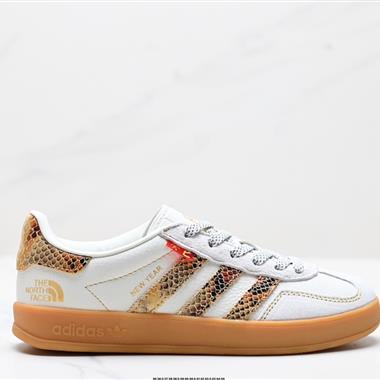 ADIDAS GAZELLE INDOOR板鞋