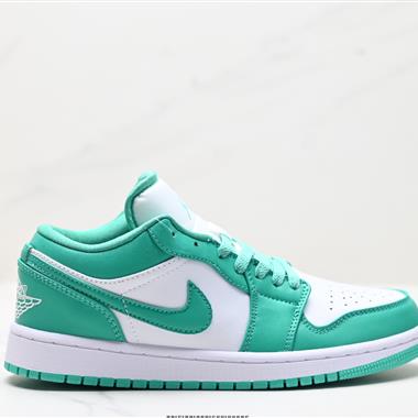 Nike Air Jordan 1 Low AJ1低幫休閑板鞋