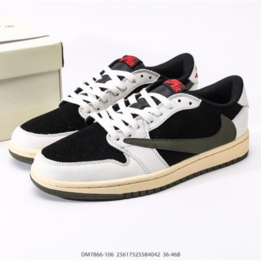 Fragment x Travis Scott xDior Nike Air Jordan 1 Low 三方聯名