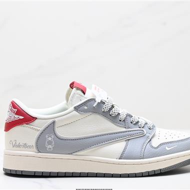 Travis Scott x Nike Air Jordan 1 ” Reverse Mocha “ AJ1
