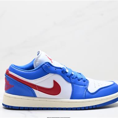 Nike Air Jordan 1 Low AJ1低幫休閑板鞋
