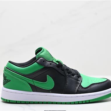Nike Air Jordan 1 Low AJ1低幫休閑板鞋