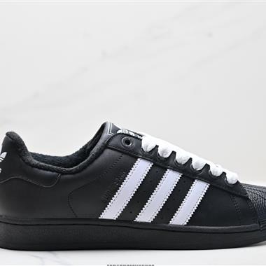 Adidas三葉草 Originals Superstar貝殼頭系列低幫經典百搭休閑運動板鞋
