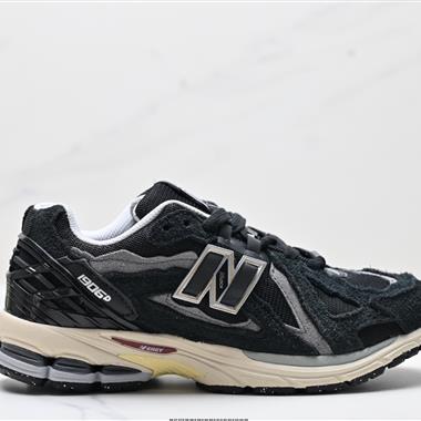 New Balance M1906系列