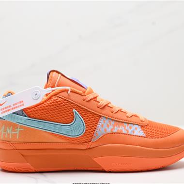 Nike JA 1 時尚百搭 耐磨透氣 低幫籃球鞋
