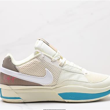 Nike JA 1 時尚百搭 耐磨透氣 低幫籃球鞋