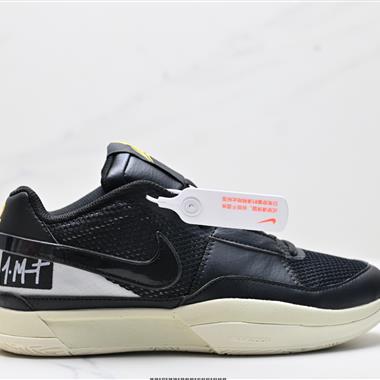 Nike JA 1 時尚百搭 耐磨透氣 低幫籃球鞋