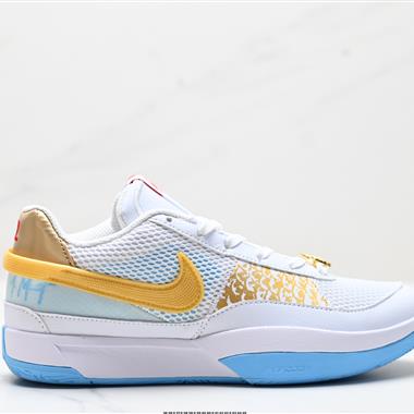 Nike JA 1 時尚百搭 耐磨透氣 低幫籃球鞋