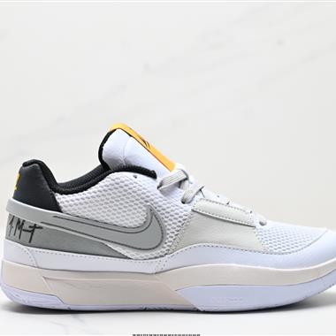 Nike JA 1 時尚百搭 耐磨透氣 低幫籃球鞋
