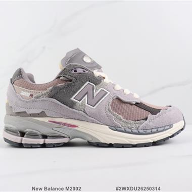 New Balance M2002 新百倫復古減震跑步鞋