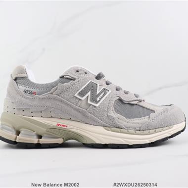 New Balance M2002 新百倫復古減震跑步鞋