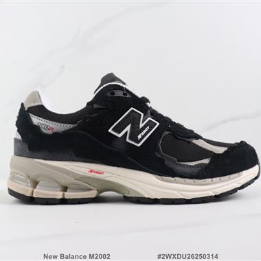 New Balance M2002 新百倫復古減震跑步鞋