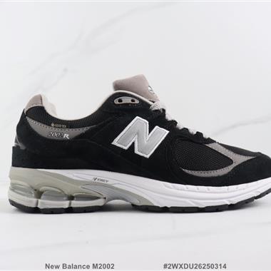 New Balance M2002 新百倫復古減震跑步鞋