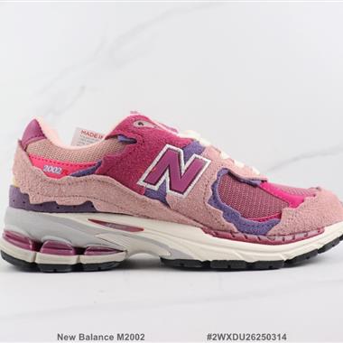 New Balance M2002 新百倫復古減震跑步鞋