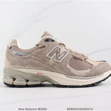 New Balance M2002 新百倫復古減震跑步鞋