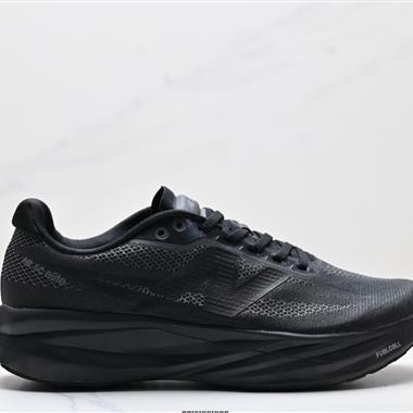 New Balance FuelCell 簡約 織物 網布防滑耐磨透氣輕便 低幫 馬拉松跑步鞋
