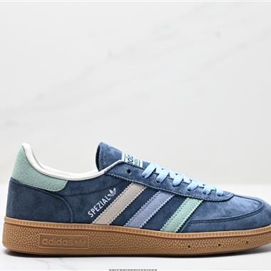 Adidas Handball Spezial 經典款 復古休閑板鞋