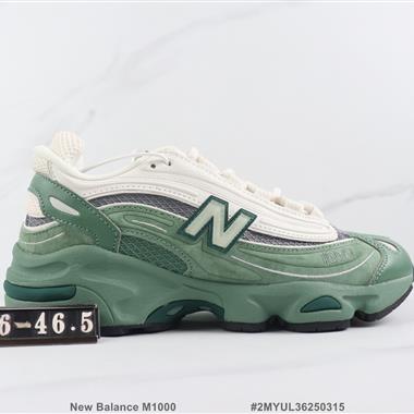 New Balance M1000 新百倫復古減震跑步鞋 
