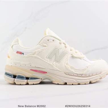 New Balance M2002 新百倫復古減震跑步鞋