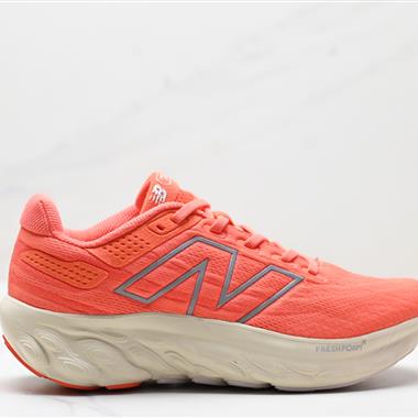 New Balance NB Fresh Foam Evoz v2舒適耐磨低幫跑步鞋