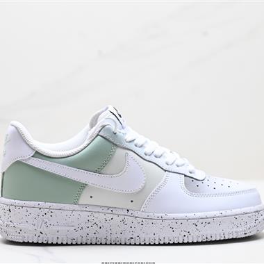 NIKE AIR FORCE 1‘07
