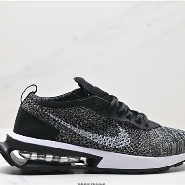 Nike MAX Flyknit Racer 潮流百搭 網面透氣 後置半氣墊輕便休閑跑步鞋