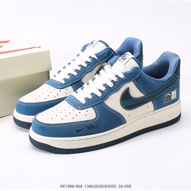 Nike Air Force 1 Low 空軍一號低幫百搭休閑運動板鞋