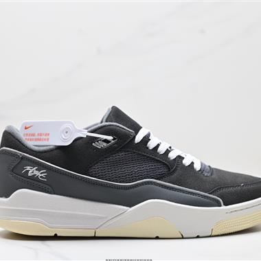 Who Decides War x Nike Jordan FLIGHT COURT ATE