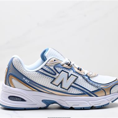 New Balance 740系列新百倫 NB740跑步鞋