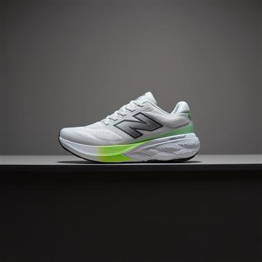 New Balance NB Fresh Foam X 880v15 休閑跑步鞋
