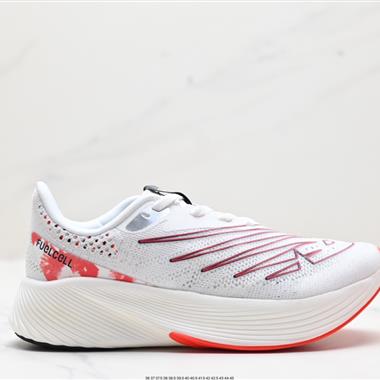 Stone Island x FuelCell RC Elite V2"Angora Mars Red"系列超輕量化低幫休閑運動慢跑鞋