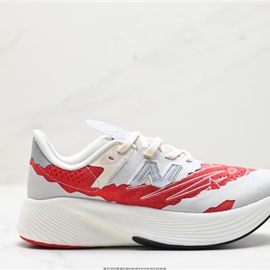 Stone Island x FuelCell RC Elite V2"Angora Mars Red"系列超輕量化低幫休閑運動慢跑鞋