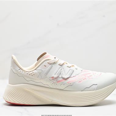Stone Island x FuelCell RC Elite V2"Angora Mars Red"系列超輕量化低幫休閑運動慢跑鞋