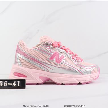 New Balance U740 新百倫減震休閒跑步鞋