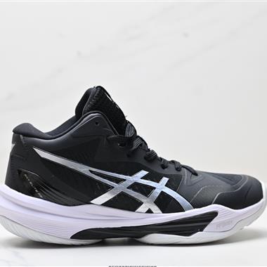 Asics SKY ELITE FF MT3跑步運動競速跑鞋 