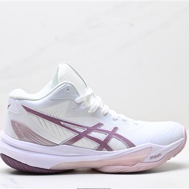 Asics SKY ELITE FF MT3跑步運動競速跑鞋 