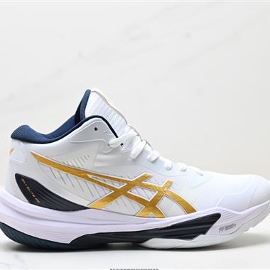 Asics SKY ELITE FF MT3跑步運動競速跑鞋 