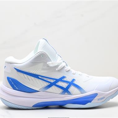 Asics SKY ELITE FF MT3跑步運動競速跑鞋 