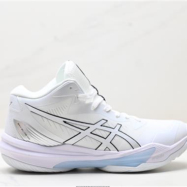 Asics SKY ELITE FF MT3跑步運動競速跑鞋 