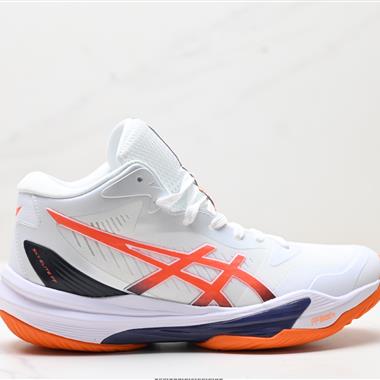 Asics SKY ELITE FF MT3跑步運動競速跑鞋 