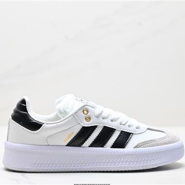 Adidas Originals Samba XLG 百搭低幫休閑運動板鞋