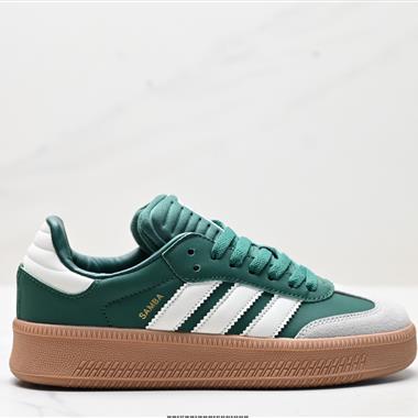 Adidas Originals Samba XLG 百搭低幫休閑運動板鞋