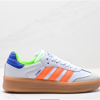 Adidas Originals Samba XLG 百搭低幫休閑運動板鞋
