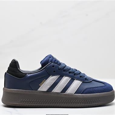 Adidas Originals Samba XLG 百搭低幫休閑運動板鞋