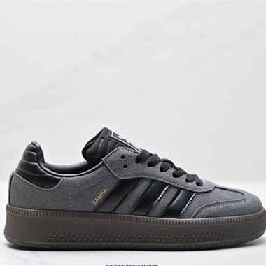 Adidas Originals Samba XLG 百搭低幫休閑運動板鞋