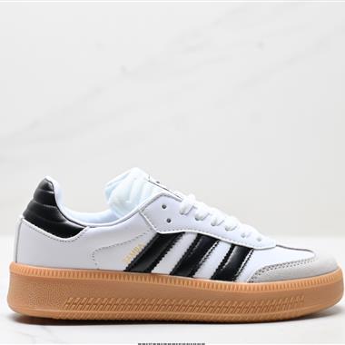 Adidas Originals Samba XLG 百搭低幫休閑運動板鞋